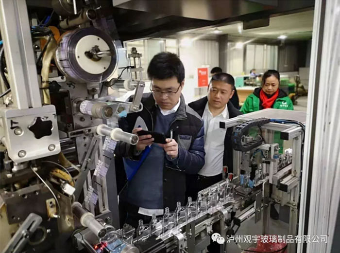 洋河客户考察十博体育官方网站玻璃