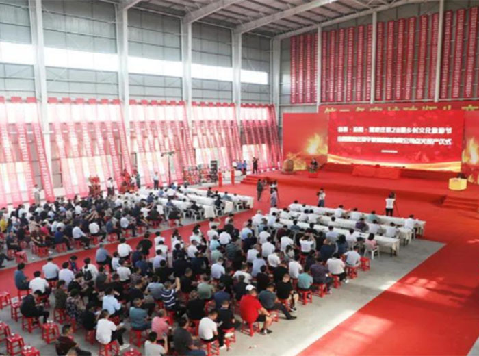 山西贾家庄十博体育官方网站玻璃制品有限公司点火投产仪式盛大举行