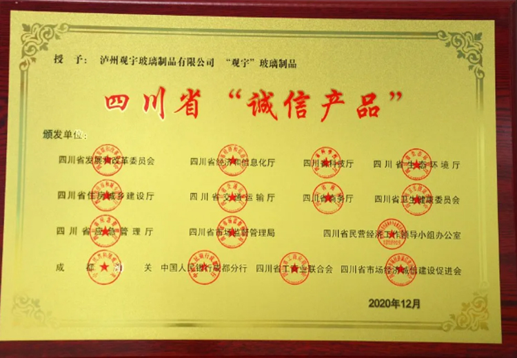 热烈：匚宜净衿浪拇ㄊ　俺闲挪贰比儆称号